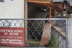 Baeckerei_sep2007